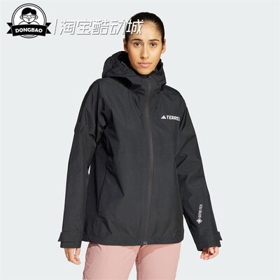 户外防水透湿透汽运动连帽冲锋衣