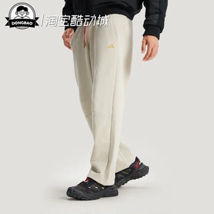 KE4066 KE4065 纯棉运动休闲直筒运动裤 12月adidas阿迪达斯新年款