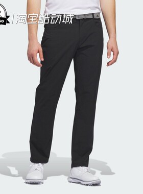 3月ADIDAS阿迪达斯ULT+ 5-PKT PANT 高尔夫运动裤KE9529/KB5708