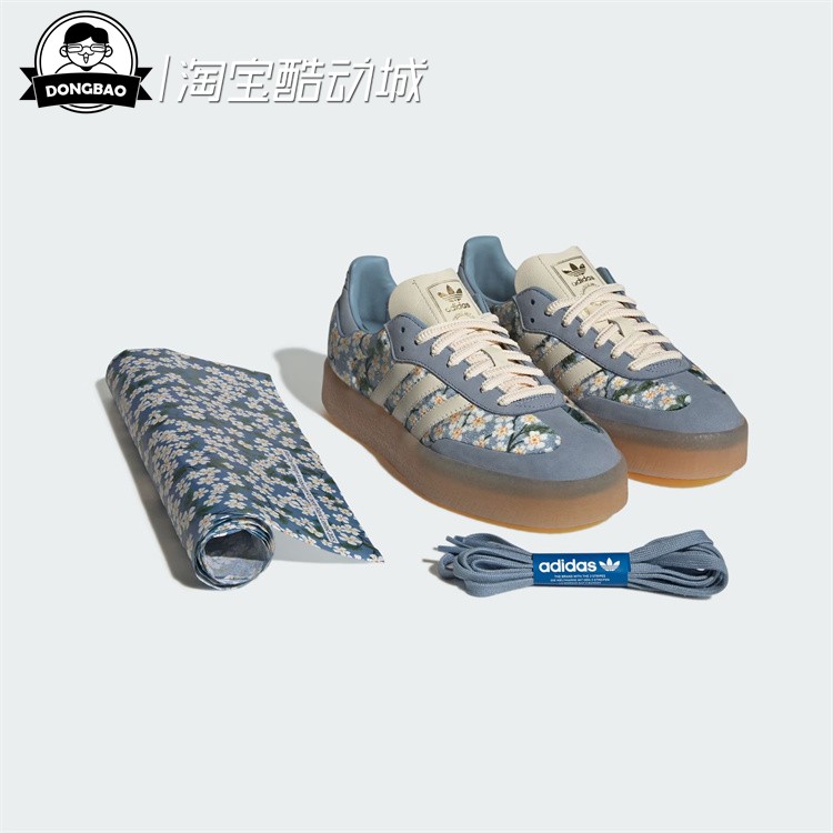 T头鞋」运动鞋小白鞋德训鞋