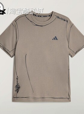 3月adidas阿迪达斯T-SHIRT 联名款跑步运动短袖T恤KQ7840/KQ7839