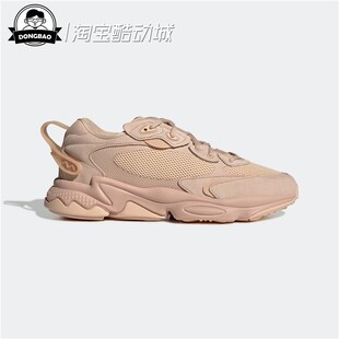 GW9740 GW9739 GW9738 3月ADIDAS阿迪达斯OZWEEGO男女休闲跑步鞋
