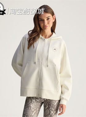 8月ADIDAS阿迪达斯Full-Zip 运动宽松连帽夹克外套JX6769/JZ0652