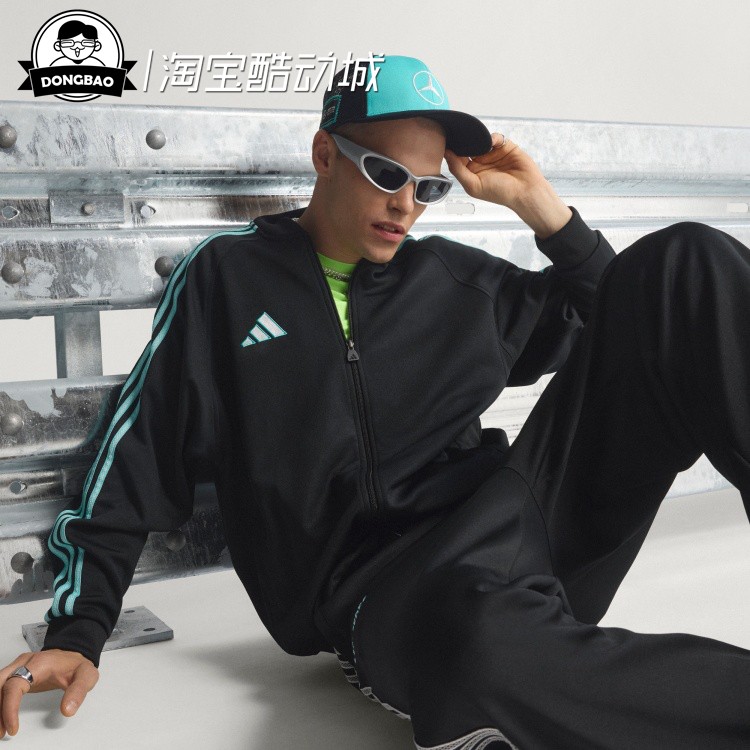 11月adidas阿迪达斯男子运动梅赛德斯马石油车队夹克外套KG4745
