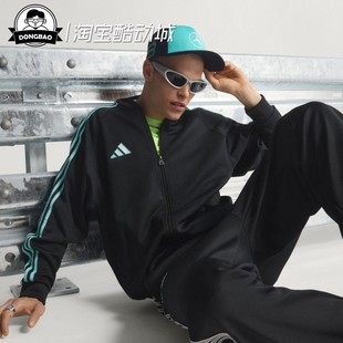 11月adidas阿迪达斯男子运动梅赛德斯马石油车队夹克外套KG4745
