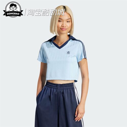 经典短款运动短袖POLO衫