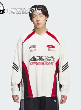 8月ADIDAS阿迪达斯经典赛车风印花运动宽松长袖球衣KF5155/KF5156