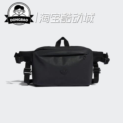 12月Adidas阿迪达斯三叶草CROSSBODY BAG 男女新款运动包HG8466