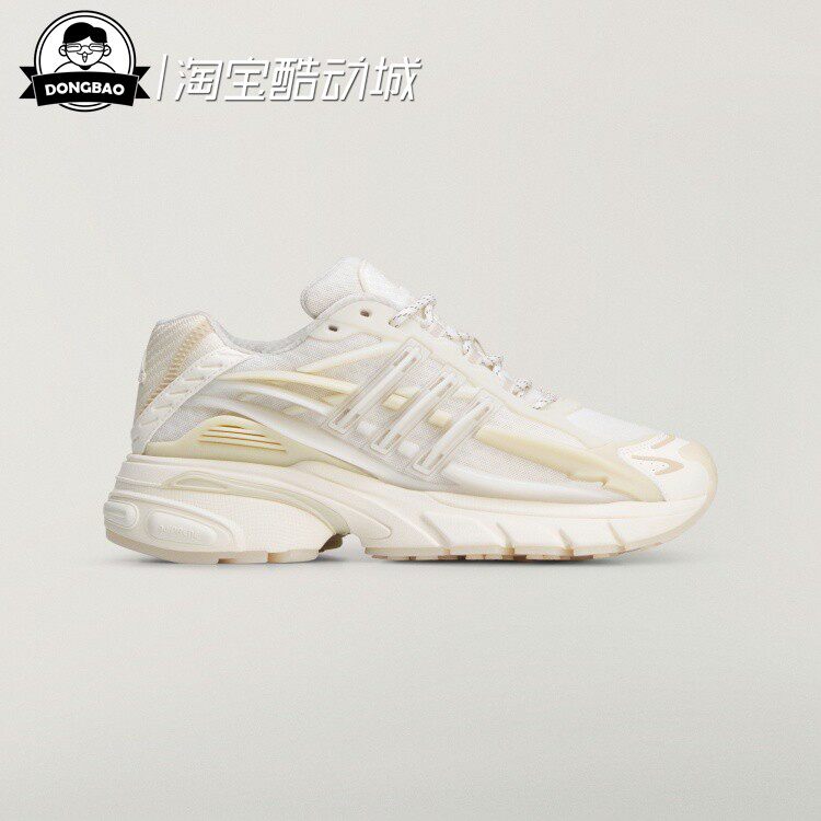 舒适菲董联名款经典运动鞋