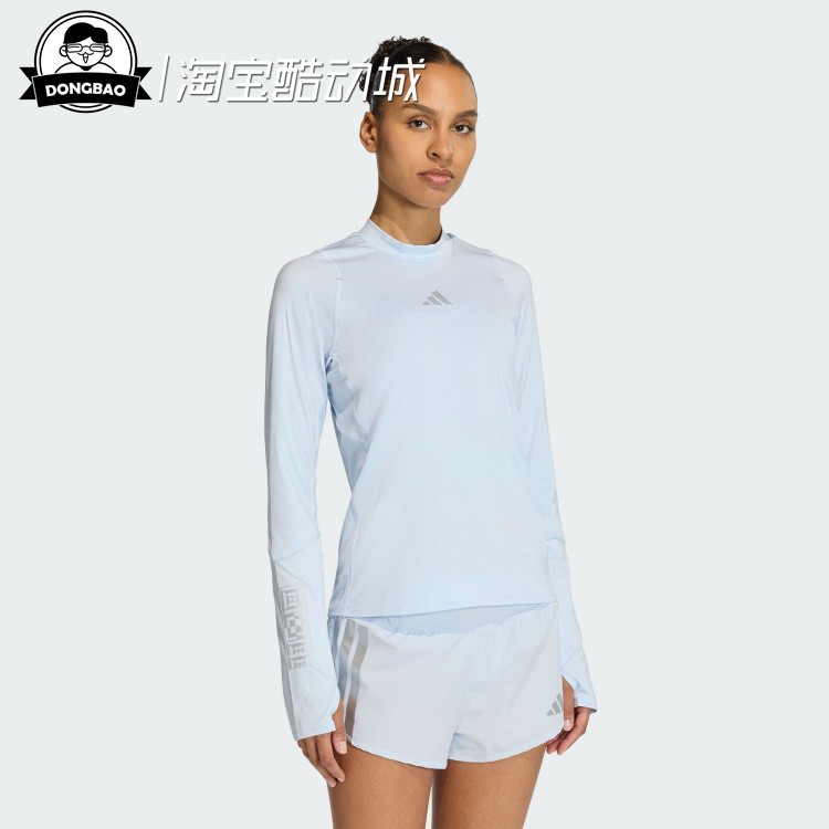 箱根限定系列跑步运动长袖T恤