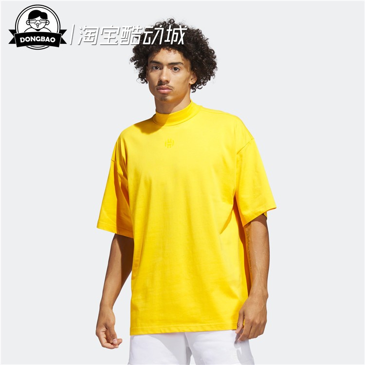 1月adidas阿迪达斯HARDEN TRAVEL TEE 哈登篮球运动短袖T恤IB9434 运动服/休闲服装 运动T恤 原图主图