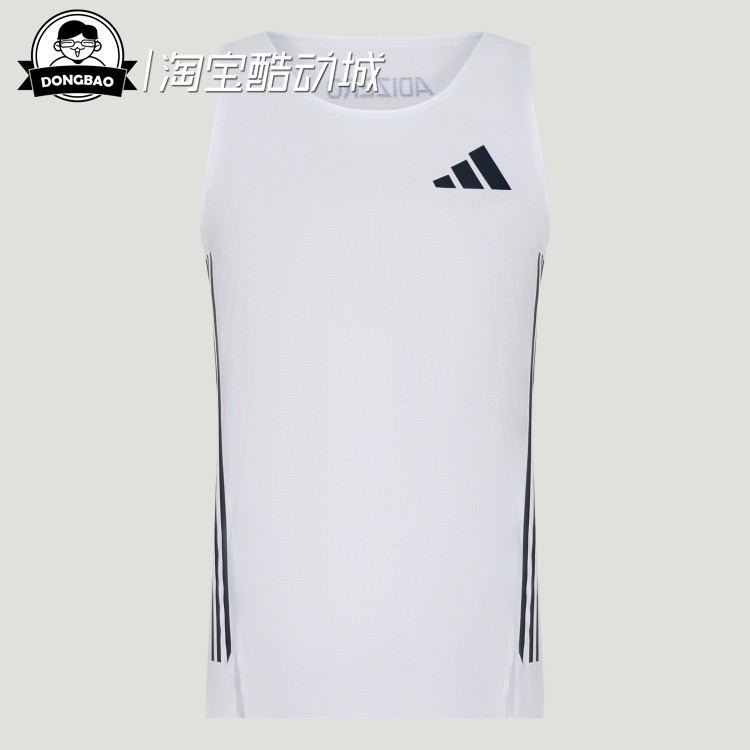 阿迪达斯速干跑步运动圆领背心
