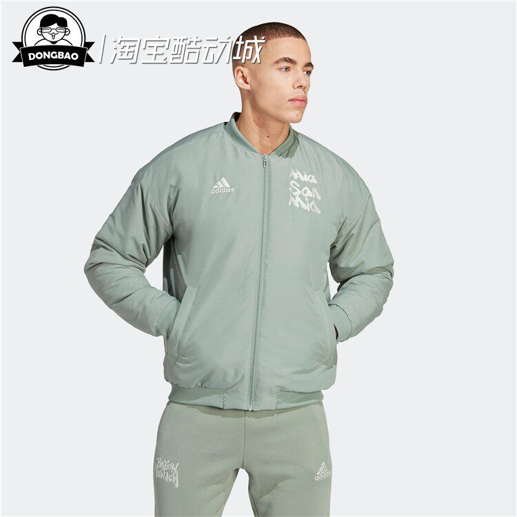 12月adidas阿迪达斯新年款皇马足球休闲文化棉服HT4456/HT8826