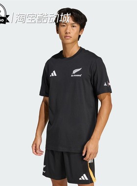 12月adidas阿迪达斯漫威联名款纯棉橄榄球印花运动短袖T恤JV9968