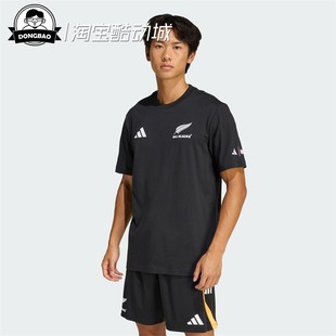 12月adidas阿迪达斯漫威联名款 T恤JV9968 纯棉橄榄球印花运动短袖