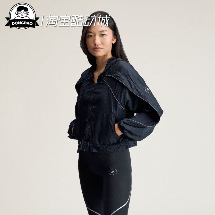 5月ADIDAS阿迪达斯 女子舒适跑步风宽松运动连帽夹克外套KA9517