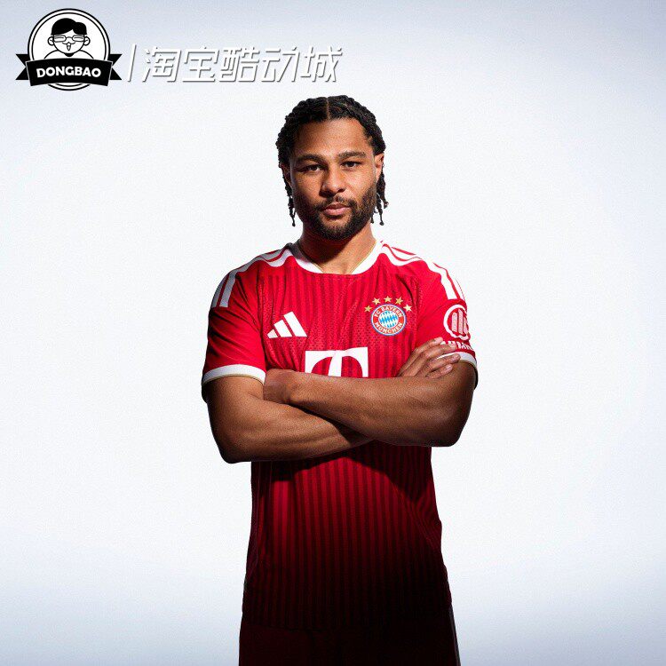 5月ADIDAS阿迪达斯 拜仁慕尼黑主场球员版速干足球短袖球衣JZ3070