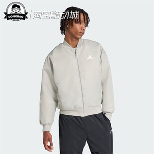 9月ADIDAS阿迪达斯JACKET 保暖飞行员运动休闲棉服JX5634/JN1825