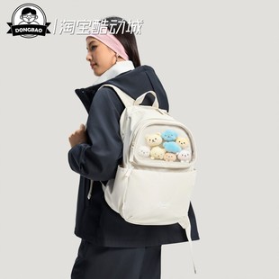 12月adidas阿迪达斯BACKPACK女子时尚 休闲舒适运动双肩背包KR5078