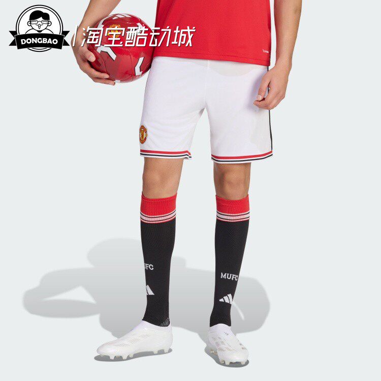 5月ADIDAS阿迪达斯 SHORTS曼联主场球迷版速干足球运动短裤KA6872
