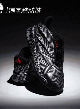 3月ADIDAS阿迪达斯 ENERGY+ 稳定缓震回弹团队款实战篮球鞋JS4289