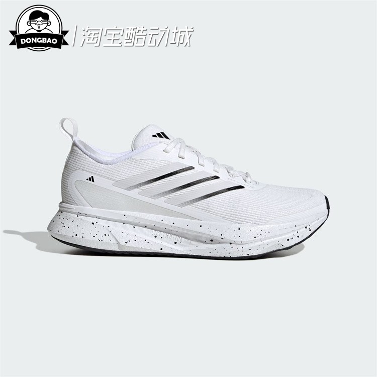 阿迪达斯女子体测跑步运动鞋