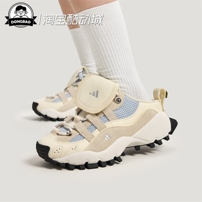 阿迪达斯休闲运动鞋女子