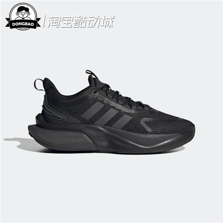 12月adidas阿迪达斯AlphaBounce休闲跑步鞋HP6142/HP6139/ID8624 运动鞋new 跑步鞋 原图主图