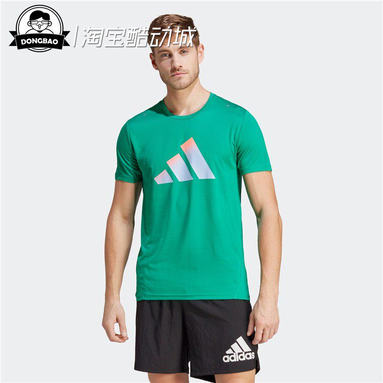 3月adidas阿迪达斯RUN ICONS 3 BAR 男速干跑步运动短袖T恤HR3245
