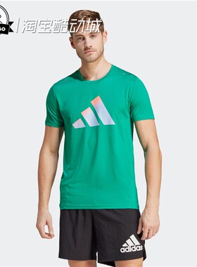 3月adidas阿迪达斯RUN ICONS 3 BAR 男速干跑步运动短袖T恤HR3245