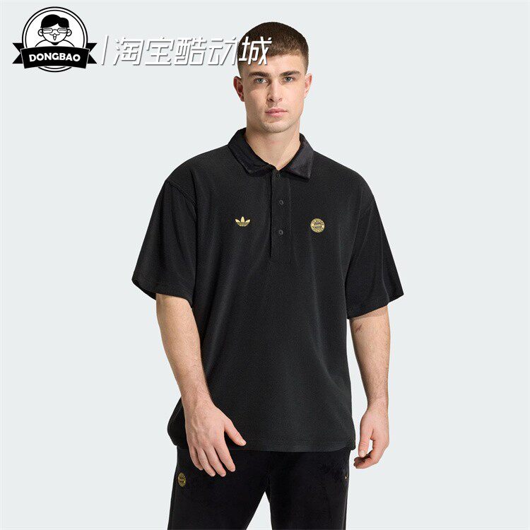 拜仁慕尼黑足球宽松短袖POLO衫