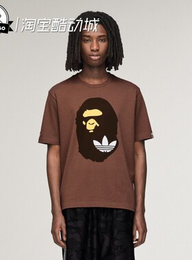 2月adidas阿迪达斯BAPE SSL JERSEY联名款纯棉运动短袖T恤KF4915