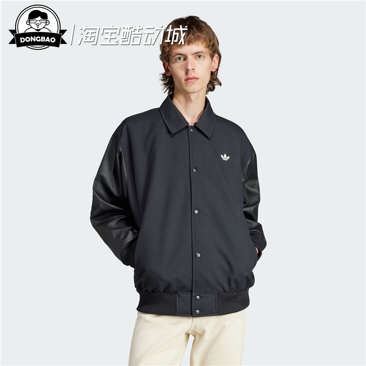 8月ADIDAS阿迪达斯RIFTA Collegiate Jacket 男子运动棉服HZ0715 运动服/休闲服装 运动茄克/外套 原图主图