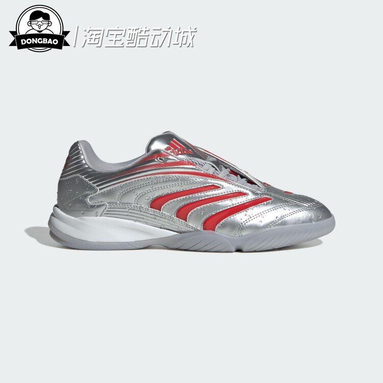5月ADIDAS阿迪达斯男女时尚可口可乐联名款复古经典运动鞋KH6906