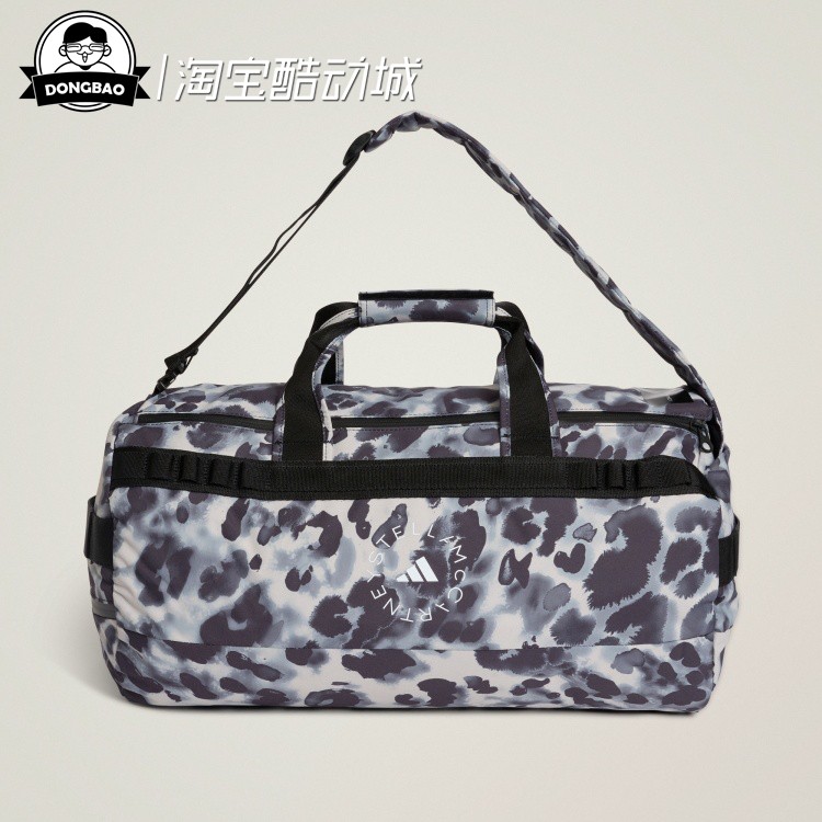 阿迪达斯运动斜挎手提包