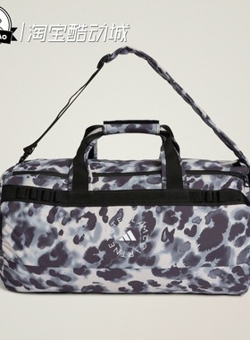 12月adidas阿迪达斯24/7 BAG PRINTED女子运动斜挎手提包KC2832