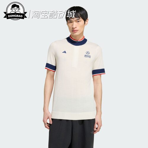 梅赛德斯AMG马石油F1车队短袖T恤