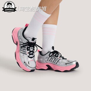 2月adidas阿迪达斯男女时尚舒适厚底运动休闲老爹鞋KK1783/KK1781