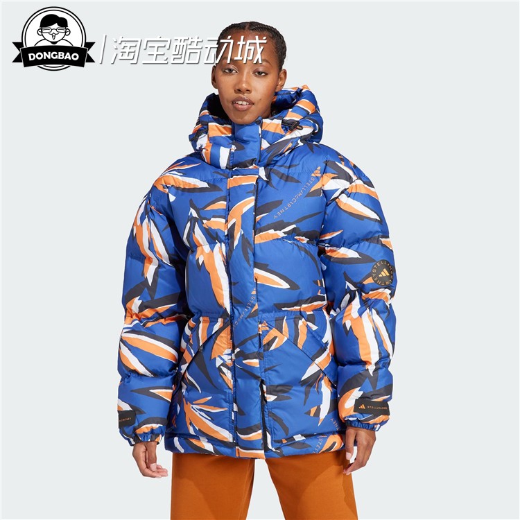 10月ADIDAS阿迪达斯JACKET 中长款运动连帽面包棉服IN282