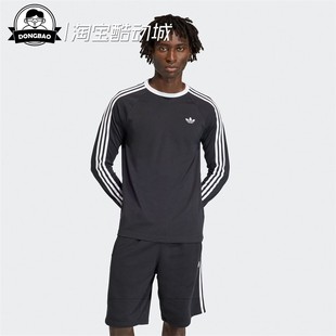 Long T恤KE3545 Sleeve 运动长袖 KE3546 Top 12月adidas阿迪达斯