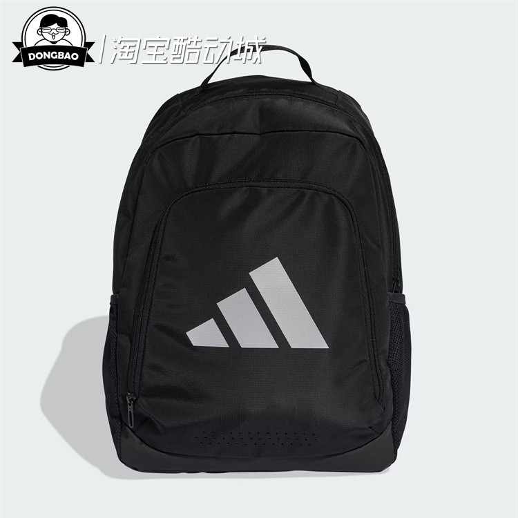 实用多口袋训练运动双肩背包