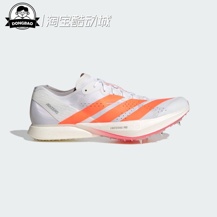 男女全速争胜田径跑步钉鞋
