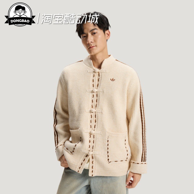 新中式休闲针织运动宽松夹克外套