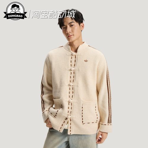 新中式休闲针织运动宽松夹克外套