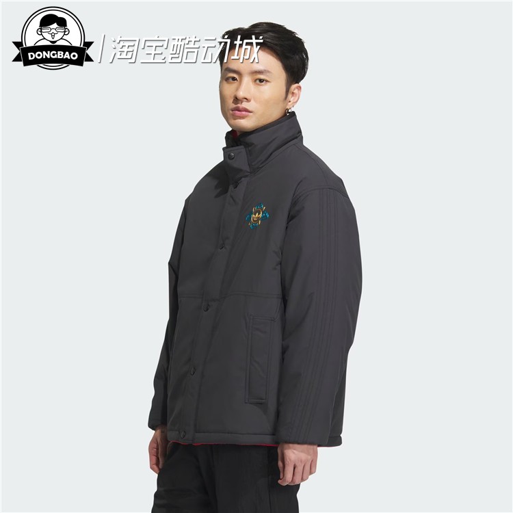 联名款新年龙年双面穿运动棉服