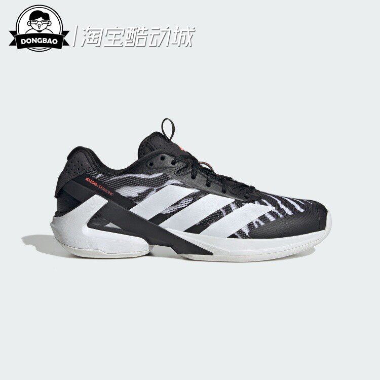 阿迪达斯舒适休闲网球鞋