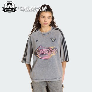 2月adidas阿迪达斯女子舒适纯棉牛仔布运动短袖T恤KZ5012/KZ5011