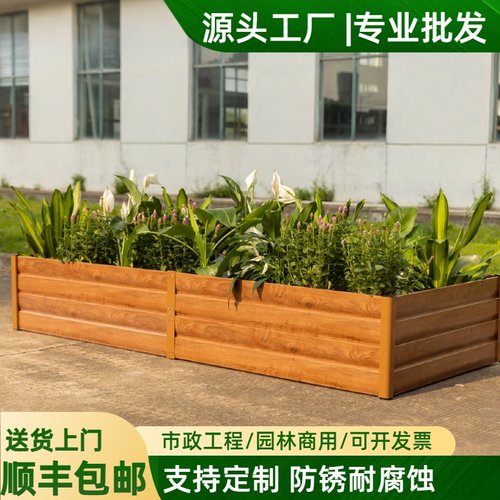 铝合金现代简约种植箱防锈耐腐蚀
