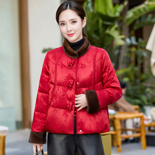 国风提花羽绒服女立领毛领拼接盘扣鸭绒外套新中式保暖上衣