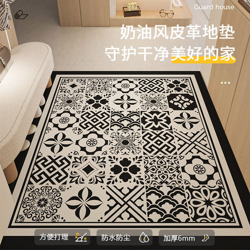 【免洗可擦】入户门地垫